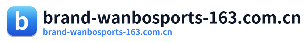 brand-wanbosports-163.com.cn Logo